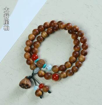 Aged Taihang Thuja Wood DIY Double-Loop Bracelet with Agate Lotus Pod Accents – Unisex Buddhist Prayer Bead Jewelry