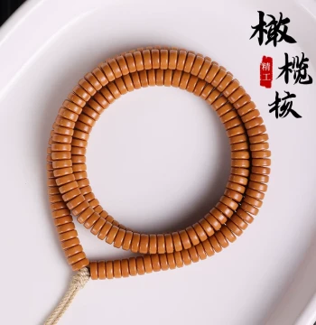 Precision-Carved Olive Pit Tablet Bracelet, Right-Angle Apple Bead Necklace Cord with Spacers, Straight-Cut Separators (Non-Tip), Collectible Prayer Beads