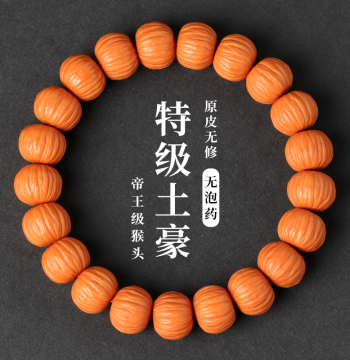 Monkey Head Tycoon String: Beijing Octagonal Small Walnut Bracelet, Phoenix Feather Monkey Head Pumpkin Pile, Unisex Single Loop Buddhist Beads Collectible Bracelet