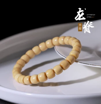 Natural Dragon Ridge Bodhi Bracelet, Straight-Cut Single Loop, Exquisite Old-Style Raw Eco-Friendly Beads, Non-Degreased Men's Buddha Beads for Finger Rolling