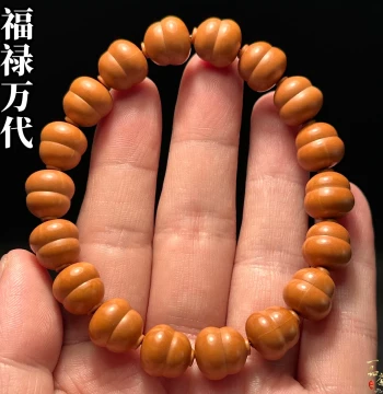 Premium Monkey Head Walnut Bracelet, High-Quality Small-Size Carved Wenwan Walnuts for Men - 'Fu Lu' Design