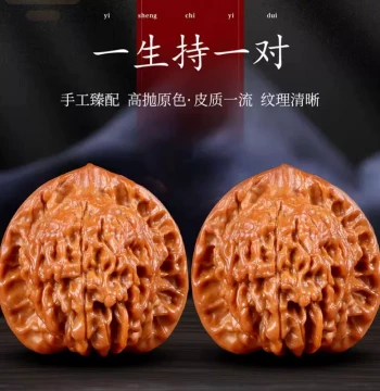 [Zen Heart] Wenwan Walnut Lion's Head Four Towers Premium Apple Orchard Qilin Pattern Official Hat Hand-Rotated Disc Play Men