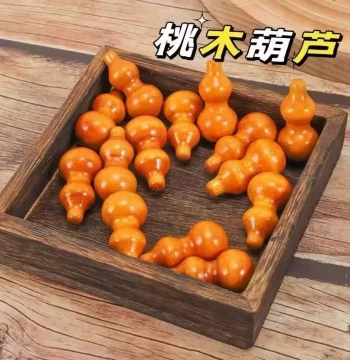 Raozhirou Small Gourd Hand Piece Slim Waist Raozhirou Hand-Rolled Wooden Gourd Portable Play Cute Small Gourd Stress Relief