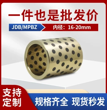 Metal Round Sleeve Screw Support Column Bushing Spacer with Inner Diameter 4.5 and Outer Diameters 6, 7, 8, 9, 10