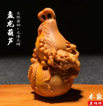 Natural Taihang Thuja Aged Material Coiled Dragon Gourd Hand Piece High-Oil Old Cypress Wood Carving Wenwan Fortune Pendant