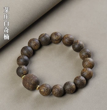 Vietnam Nha Trang White Qinan Agarwood Bracelet, Single-Loop Irregular Beads, Sinking-Grade Aged Material, Unisex Buddhist Prayer Beads