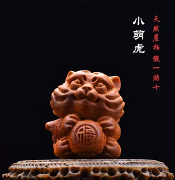 Taihang Thuja Sutchuenensis Solid Wood Carved Chinese Zodiac Tiger Antique Handheld Piece, Cute Little Tiger Desktop Craft Ornament