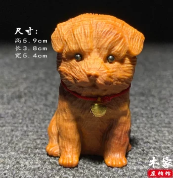 Taihang Aged Thuja Material Puppy Wood Carving Zodiac Animal Lover Rural Dog Wangcai Cultural Play