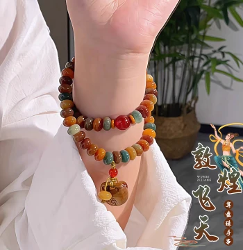 Dunhuang Wentian Wealth-Attracting Abacus Bead Bodhi Bracelet for Women, National Style Cultural Play Double-Loop Prayer Bead Hand Chain