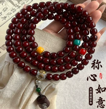 Natural Bodhi Root Bracelet, 108 Beads Multi-Loop Handheld Prayer Beads for Men and Women, Collectible Bodhi Seed Buddhist Bead Bracelet for Hand Rolling