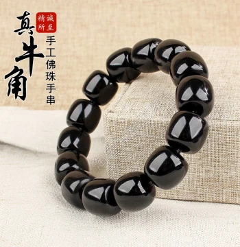 Ox Horn Bracelet for Men and Women, Collectible Prayer Beads for Zodiac Year Luck Transfer, Flexible Bodhi Finger Roller