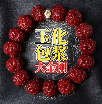2026 Machine-Brushed Jade-Like Vajra Bodhi Bracelet: Twelve Zodiac Guardian Deities, Wenwan Walnuts, Playable Buddhist Prayer Beads