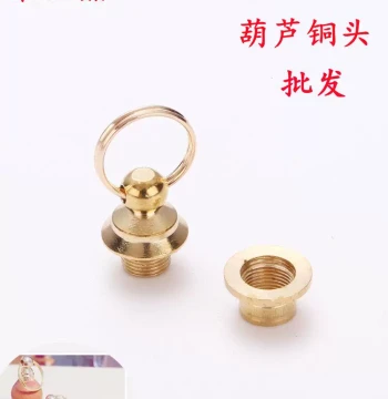 Gourd Copper Cap and Mouth Fittings, Wenwan Pendant Metal Electroplated Ring, Copper Mouth Bodhi Snuff Bottle, Cinnabar Bottle Accessories