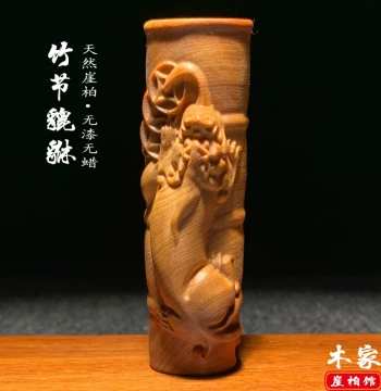 Natural Thuja Sutchuenensis Wood Carved Bamboo Section Pixiu Handheld Piece, Solid Wood Pixiu Holding Bamboo for Wealth Attraction, Collectible Handheld Ornament and Keychain