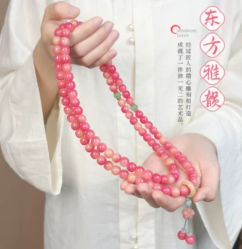 Natural Peach-Pink Bodhi Root Bracelet for Women, 108 Beads, Handheld Necklace, Collectible Buddhist Prayer Beads for Meditation and Wear