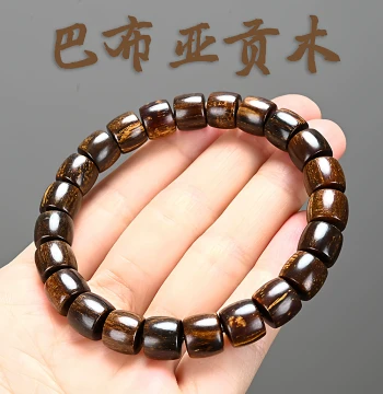 Papua Gon Wood Bracelet Clear Fragrance Old Material Sinking Water Straight Cut Dragon Scale Bracelet Unisex Cultural Play Prayer Beads