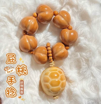 Exquisitely Carved Jibao Ingot Smooth Heart Peach Monkey Head Hand-Twisted Bracelet - Collectible Prayer Beads & Meditation Wristband