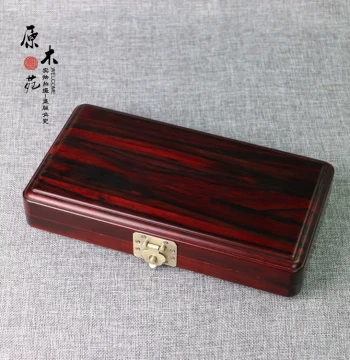 Rosewood Jewelry Box with Mortise-and-Tenon Construction for Jade and Seals