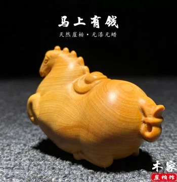 Taihang Thuja Wood Carving Tang Horse J Collectible Hand Roller Aged Material Zodiac Horse Craft Creative Immediate Wealth Ornament