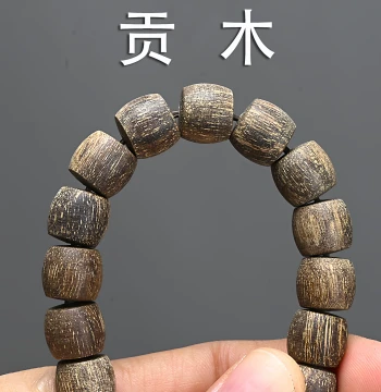 Papua Gon Wood Rough-Cut Unpolished Fragrant Aged Sinking-Grade Straight-Cut Dragon Scale Bracelet for Collectors and Meditation