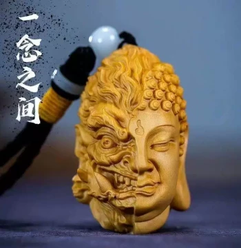 Taihang Cliff Cypress Carving 'Buddha or Demon in One Thought' Handheld Piece - Boxwood Ornament, Car Pendant, Portable Collectible