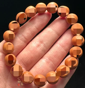 Source of Life Monkey Head Bracelet, Premium Men's Authentic Small Walnut Carved Play Item, Peach Walnut Wood Olive Pit Fine Carving