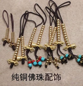 Pure Brass Tibetan-Style Vajra Bell and Dorje - Accessory Pendant for 108-Bead Bodhi Seed Bracelets