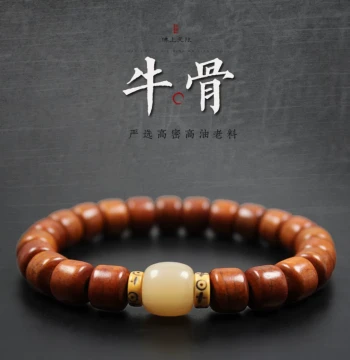 Tibetan Style Yak Bone Bracelet for Men, Hand-Rolled Buddhist Prayer Beads, Tibetan Rosary, Ox Horn Bracelet, Trendy Cultural Play Jewelry Bodhi