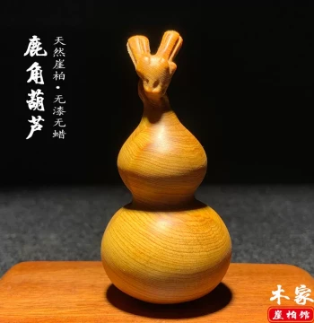 Taihang Thuja Wood Carved Deer Antler Gourd Ornament Wenwan Aged Material Handheld Piece Dragon Head Fortune Auspicious Hanging Decoration