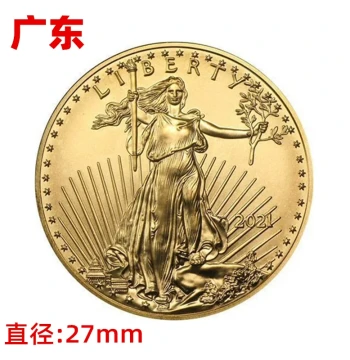 Gold-Plated Statue of Liberty Commemorative Coin