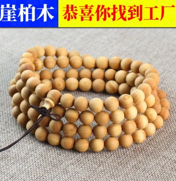 Manufacturer Wholesale Natural Thuja Bracelet 108 Beads, Buddhist Beads, Collectible Couple Bracelet for Men and Women, Live Stream Source