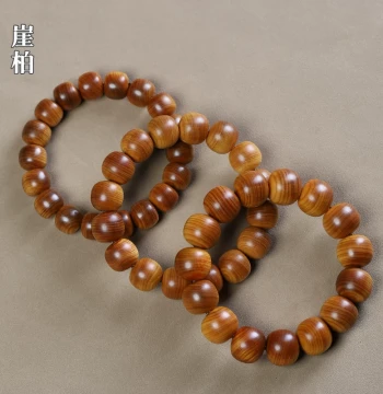 Aged Taihang Thuja Old-Style Bead Bracelet - High-Oil Vintage Wood Unisex Prayer Beads & Couple's Collectible Jewelry