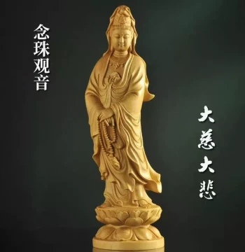 Thuja Wood Carved Prayer Beads Guanyin Bodhisattva Home Altar Ornament Gift Office Decor Car Collectible Craft