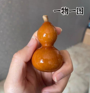 One Item One Photo Premium Wenwan Hand-Twisted Gourd, Hand-Discplayed Handle Gourd, Sword-Nurturing Gourd, Natural Flexible Vine, Free Shipping Pendant