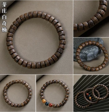 Vietnam Nha Trang Agarwood White Kynam Bracelet Unisex Single-Loop Irregular Beads Sinking Old Material Wenyang Prayer Beads