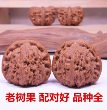 Huguozhuang Old Tree Cultural Artifact Walnuts: Lion Head, Tiger Head, Starry Sky, Apple Orchard, Official Hat, Four-Story Building, Grinding Disc, Nanjiang Stone