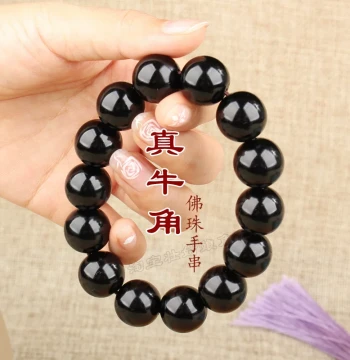 Authentic Genuine Horn Bracelet for Women, Soft and Flexible, Bodhi Seed Beads, Ethnic Style Buddhist Prayer Beads for Students, Black Hand Strand for Men
