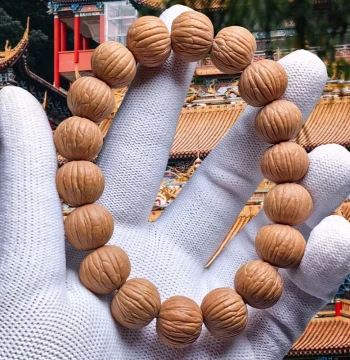 Monkey Head Walnut Bracelet, Tycoon Pumpkin Shape Fengyu Style, Beijing Octagonal Small Walnut Raw Seed Single-Loop Wenwan Prayer Beads for Men