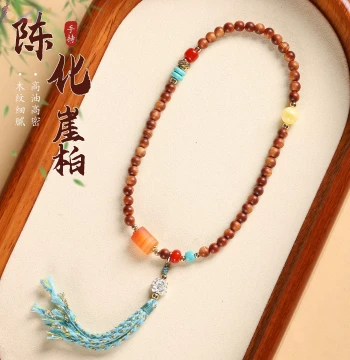 Aged Thuja Wooden Bracelet, Mini Small Size Cultural Play Double-Wrap Flexible Beads for Men and Women, Meditation Buddhist Beads o3