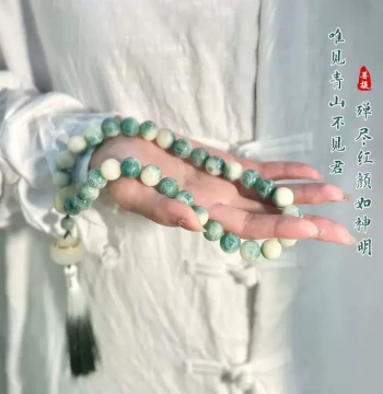 Half-Mountain Half-Water Bodhi White Jade Wenwan Bracelet Handheld Six-Character Mantra Bodhi Seeds for Students Hand-Rubbed Buddhist Beads Prayer Beads
