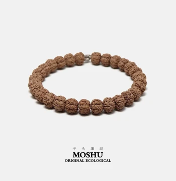 MOSHU [Select Grade] Small Vajra Bodhi Seeds, Carefully Selected Single-Loop Bracelet, Cultural Play Prayer Beads, Trendy Accessory