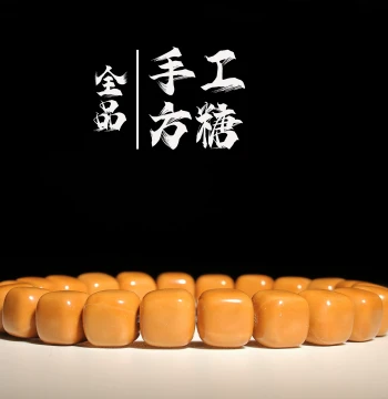 Hand-Polished Monkey Head Walnut Sugar Cube Beads, Natural Raw Skin Carved Single-Loop Bodhi Prayer Bead Barrel Bracelet