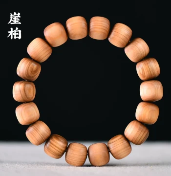 Taihang Aged Thuja Bracelet - High Oil Content Old-Style Plain Beads, Versatile Collectible for Couples