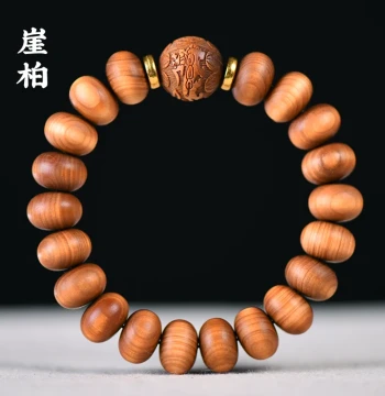 Taihang Aged Thuja Bracelet High Oil Abacus Beads Carved Pixiu Style Collectible Hand Couple Accessory Buddhist Beads