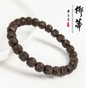 Indonesian Original Ecology Coconut Stem Bracelet: Formless Meteorite Crater Single Loop Cheese Hexagonal Buddhist Beads Old Material Collectible Bracelet for Men and Women