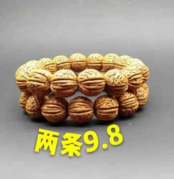 Wild Mountain Peach Pit Bracelet – Apple Orchard Millstone Style, Willow Leaf Shape, Wide Navel, Prominent Belly, Brain Texture, Ant Pattern, Cultural Play Handheld for Men and Women