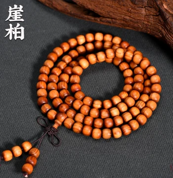 Taihang Mountain Thuja Red Oil Aged Material Old-Style Beads Multi-Loop Unisex Bracelet, Ethnic Style Buddhist Prayer Beads Collectible