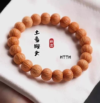Natural Unrestored Wild Original Seed Monkey Head Tycoon Phoenix Feather Peach Pit Collectible Bracelet, Single-Loop Round Bead Buddhist Chain for Play and Patina