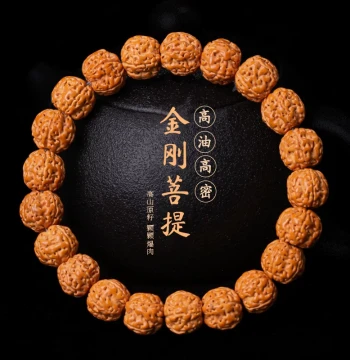 Tree King Small Vajra Bodhi Seed Bracelet Buddhist Beads Single-Loop Men's Cultural Play Tree King Original Seed Polishing Bracelet Cultural Play Beads