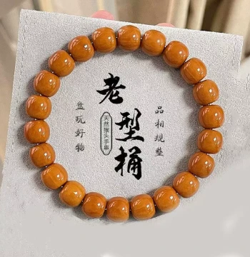 Premium Wild Round Old-Style Monkey Head Bracelet for Men, Walnut Carving Beijing Eight-Edge Straight-Cut Polished Beads, Collectible Disc-Worthy Buddhist Beads